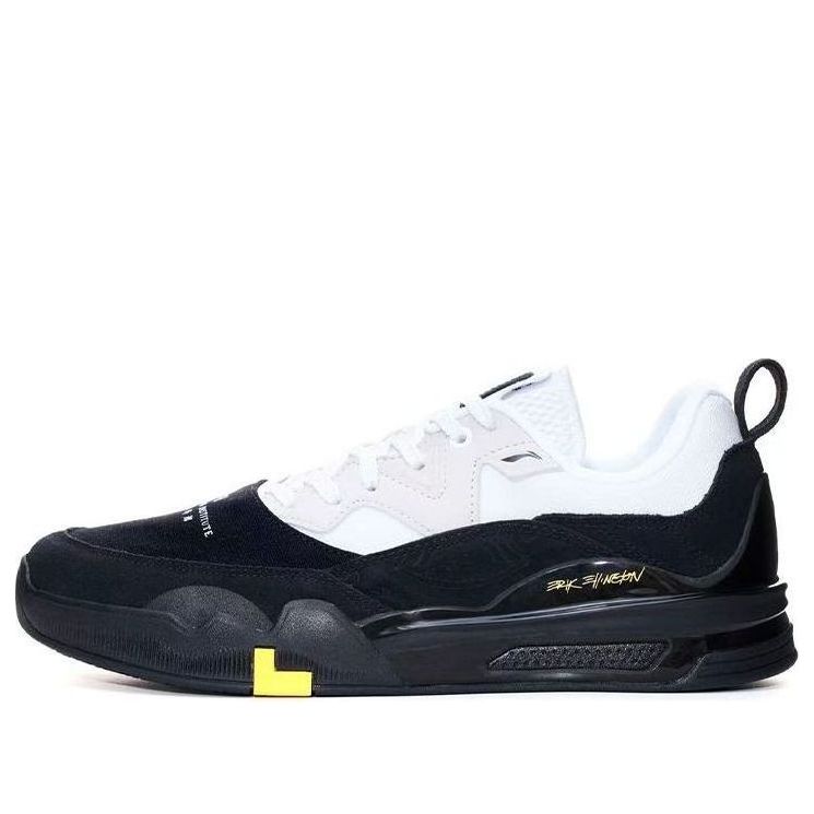 Li-Ning Skateboarding Pro Shoes Bruce Lee x Erik Ellington AEPR009-10