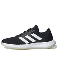 adidas Forcebounce Black White FU8392