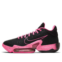 Nike Zoom Rize 2 EP 'Kay Yow' DC3383-001