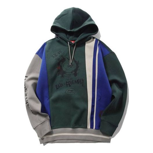 Li-Ning x Series Splicing Loose Pullover 'Green' AWDPD45-1
