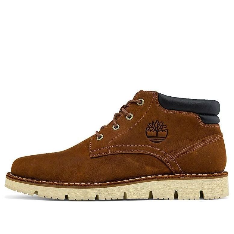 Timberland Westmore Wide Fit Chukka Boots 'Ruse Full Grain' A44QSW