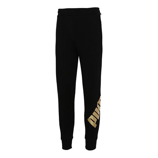 PUMA Modern Sports Sweatpants 'Black' 855577-57