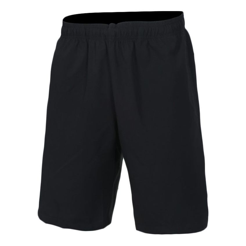adidas M Mh Light Sho Logo Printing Training Sports Woven Shorts Black DV1029