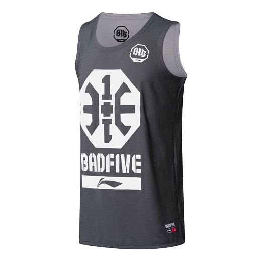 Li-Ning BadFive Graphic Basketball Jersey 'Grey White' AAYP343-1