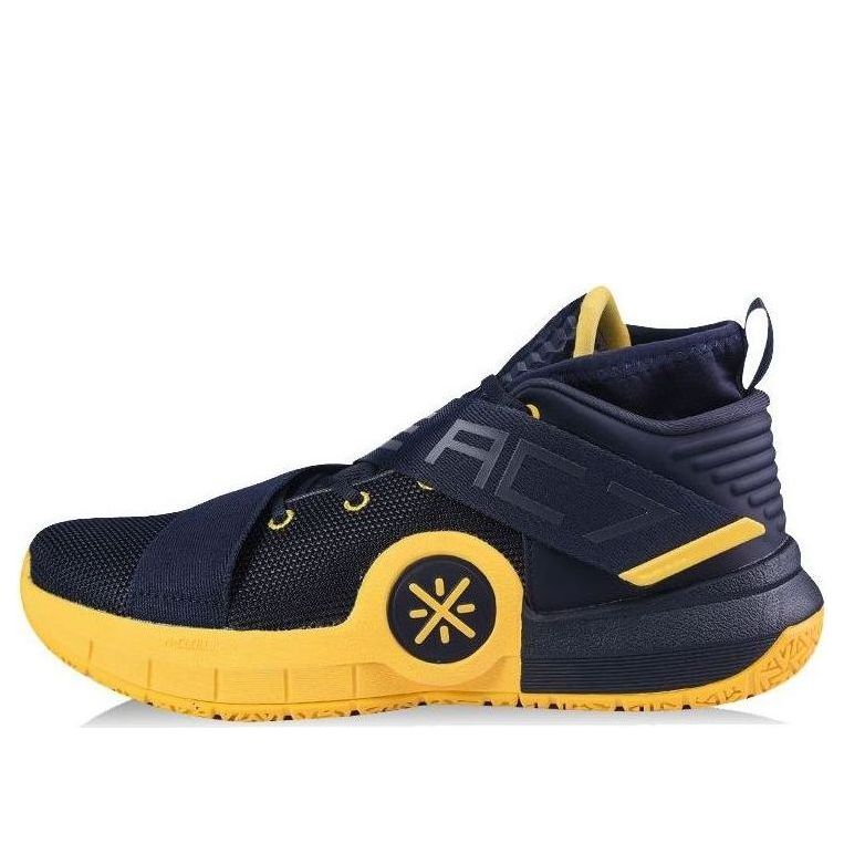 Li-Ning Wade All City7 PE 'Blackblue Yellow' ABAN047-10