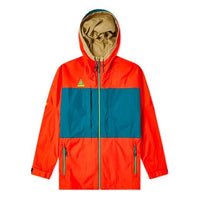 Nike ACG Anorak 'Habanero Red Geode Teal Parachute Beige' AQ2294-634