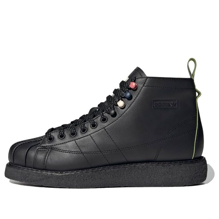(WMNS) adidas originals Superstar Luxe FY6994