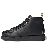 (WMNS) adidas originals Superstar Luxe FY6994