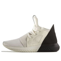 adidas Tubular Defiant 'White Black'  S75246