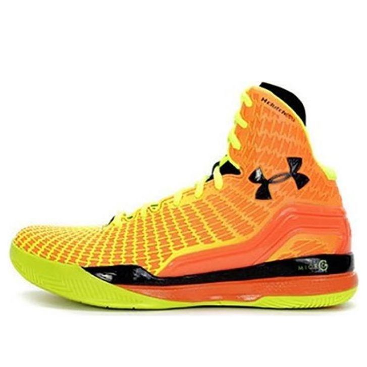 Under Armour Clutchfit Drive 'Orange' 1246931-825