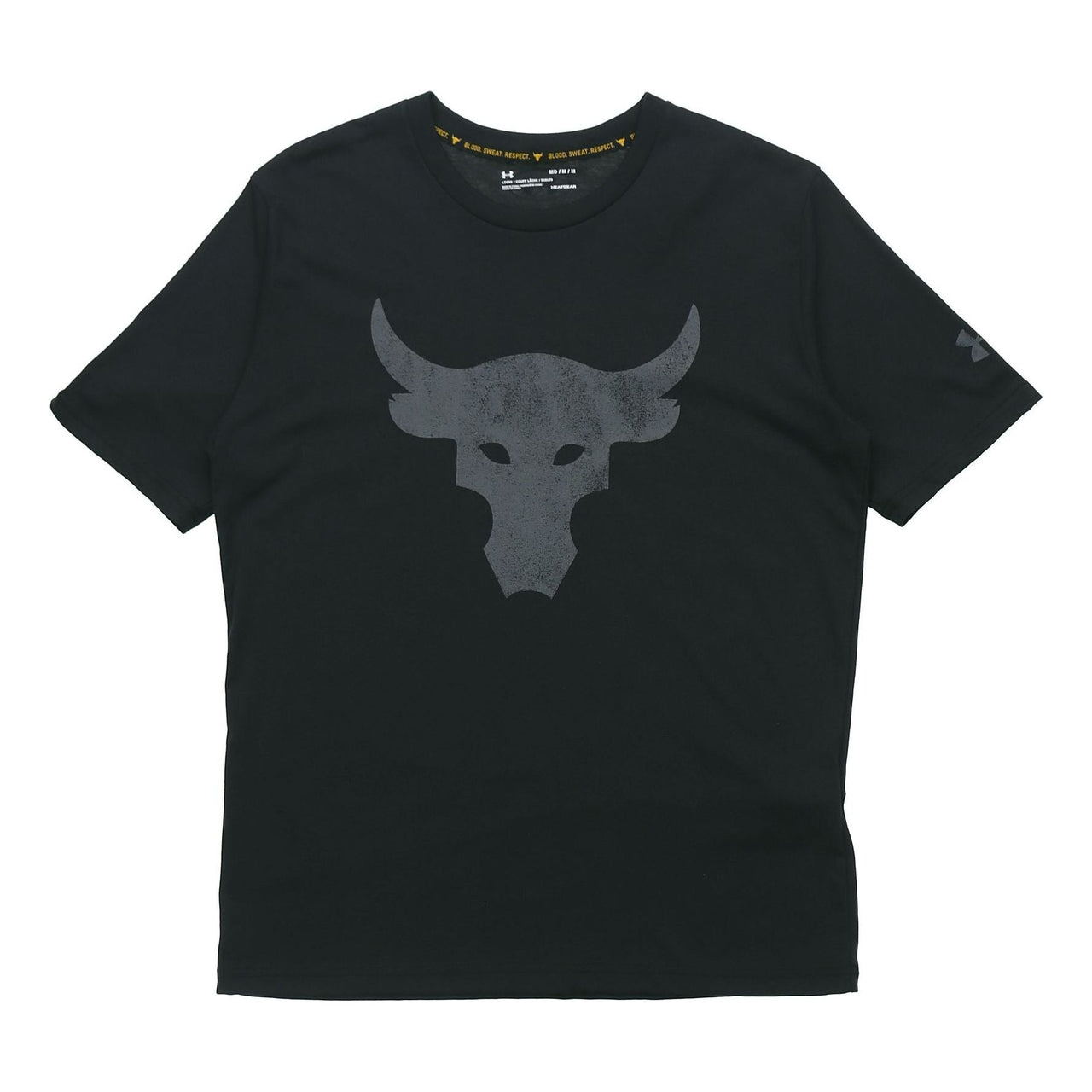 Under Armour UA x Project Rock Brahma Bul lT 1351582-001