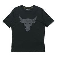 Under Armour UA x Project Rock Brahma Bul lT 1351582-001