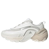 adidas Wonder Runner 'White Silver' JS3743