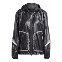 (WMNS) adidas by Stella McCartney TruePace Running Jacket 'Black' IN5041
