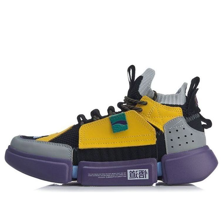 Li-Ning Essence 2 x Paris Fashion Week 'Black Yellow' AGBN069-18