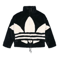 Men's adidas originals Contrasting Colors Large Logo Loose Stand Collar Sports Jacket Black HC0323