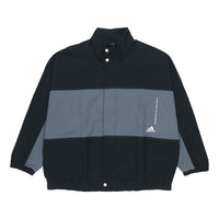 adidas M Wrd Wov Jkt Sports Loose Contrasting Colors Woven Stand Collar Jacket Black GL8673