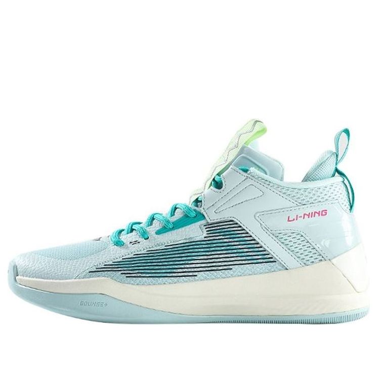 Li-Ning Storm 'Grey Green' ABAR115-3