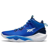 ASICS Nova Surge 2 'Illusion Blue' 1061A040-401