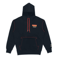PUMA YOTOX Hoodie 'Black Pink Green' 531295-01