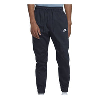 Nike Sportswear Swoosh Woven Bundle Feet Long Pants Navy Blue DA2341-451