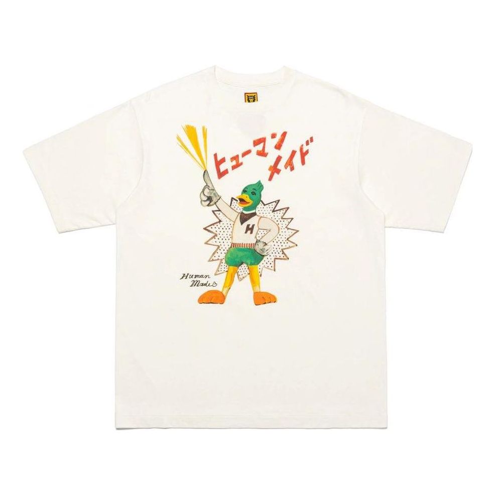 HUMAN MADE x KEIKO SOOTOME #13 T-shirt 'White' XX26TE003
