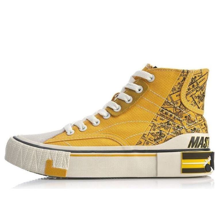 (WMNS) Li-Ning Superwave Canvas Hi 'Yellow Black' AGCQ202-3