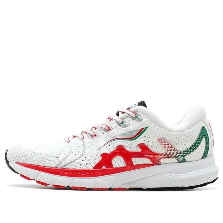 Li-Ning Furious Rider 4 x Paris Fashion Week 'Red White' ARZN009-3