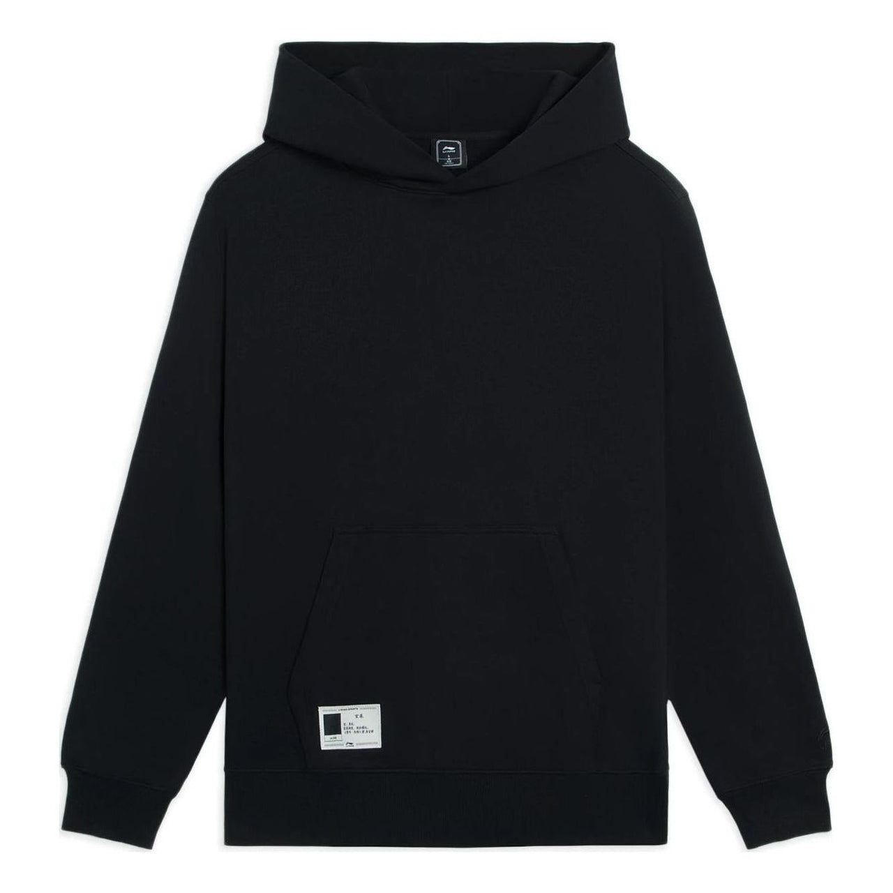 Li-Ning Label Logo Hoodie 'Black' AWDSB15-1