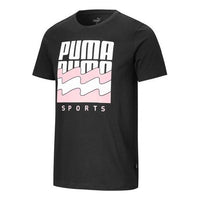 PUMA Summer Graphic Alphabet Large Logo Printing Short Sleeve Black 583875-01