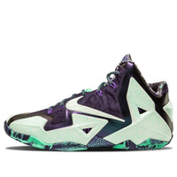 Nike LeBron 11 'All Star - Gator King' 647780-735