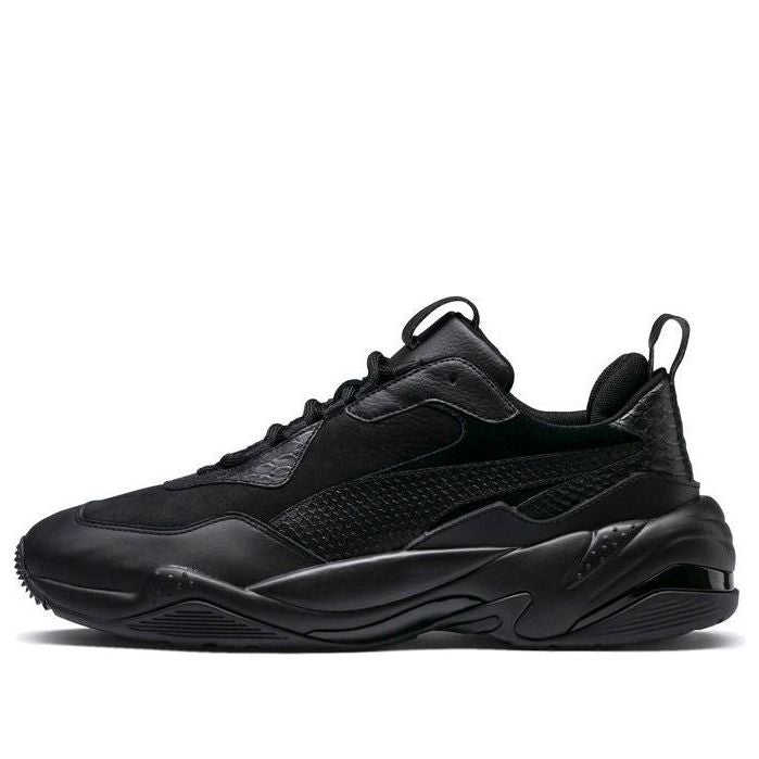 (GS) PUMA Thunder Desert 'Black' 368462-04