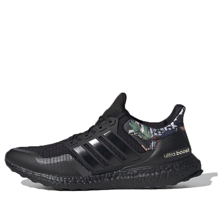 adidas UltraBoost DNA 'Chinese New Year' FW4324