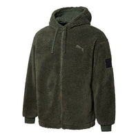 PUMA lamb's wool hooded Stay Warm Windproof logo Jacket Dark Green 535066-64