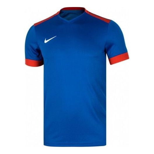 Nike Training Jersey 'Blue Red' 894315-463