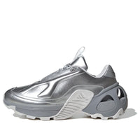adidas Wonder Runner 'Silver' JQ7513
