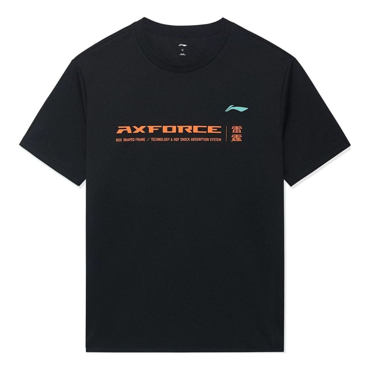 Li-Ning Badminton Tiger Graphic T-shirt 'Black' ATSSC07-1