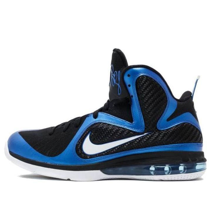 Nike LeBron 9 'Kentucky' 469764-400