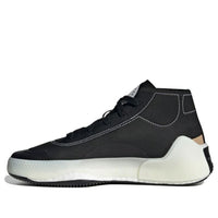 (WMNS) adidas Stella McCartney x Treino Mid 'Black White' FX1955