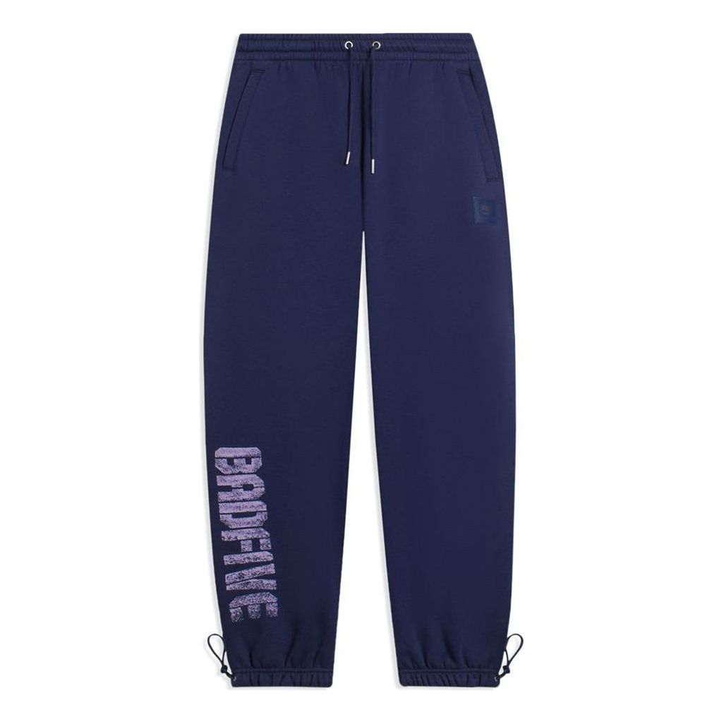 Li-Ning BadFive Basketball Sweatpants 'Navy' AKLSC09-3