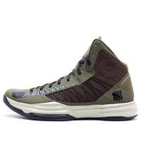 Nike x Undefeated Hyperdunk SP 'Olive' 598471-230