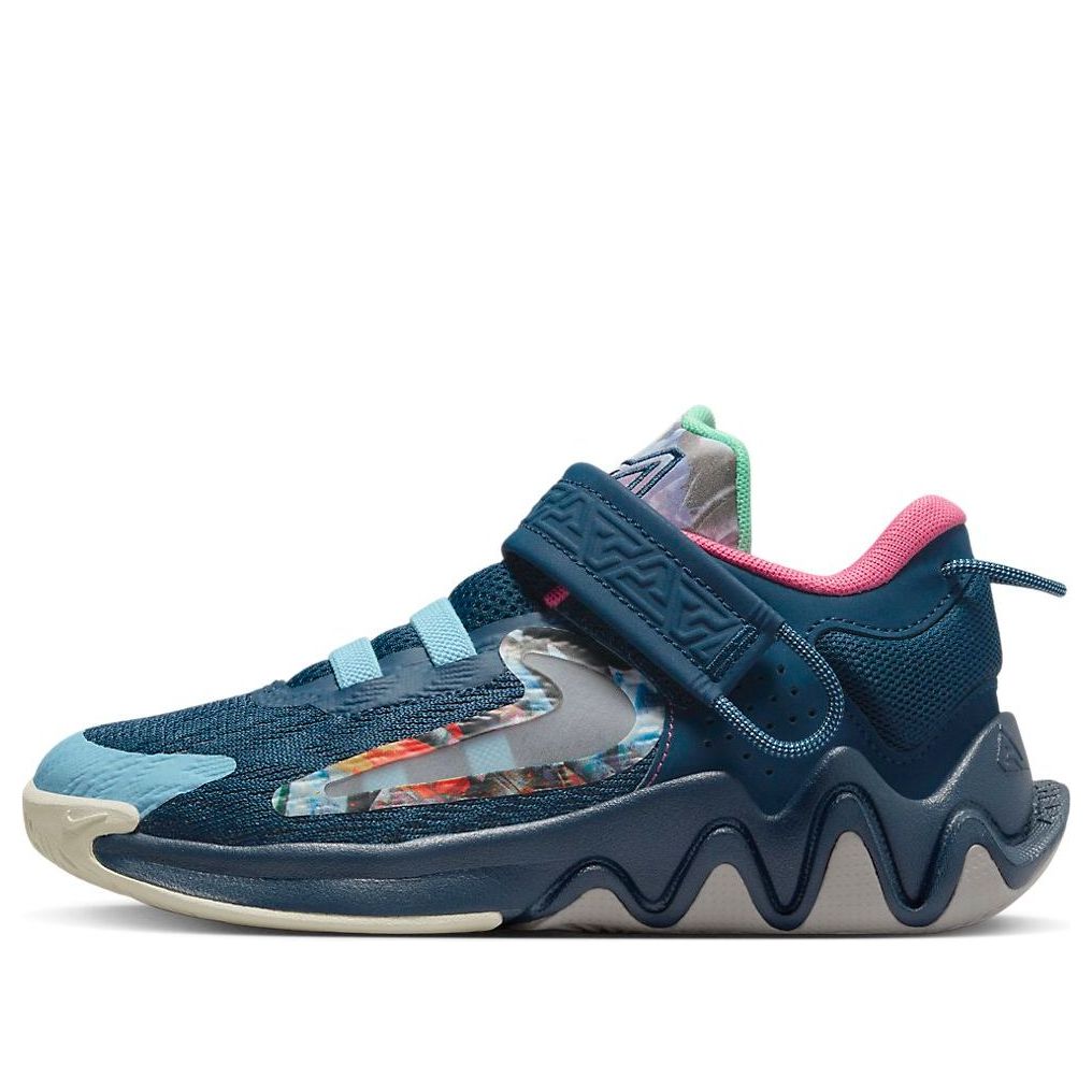 (PS) Nike Giannis Immortality 2 SE 'Valerian Blue' FD0214-400