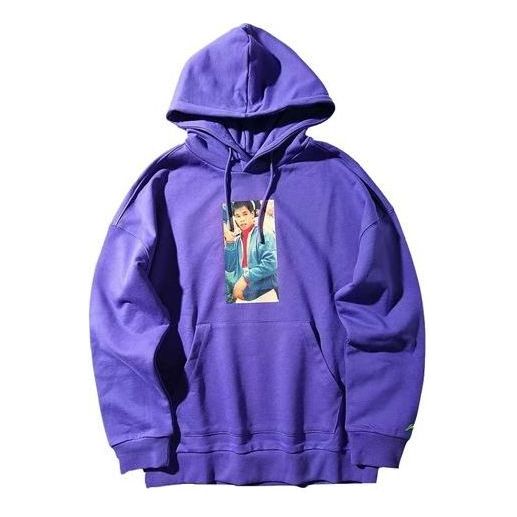 Li-Ning Character Casual Hoodie 'Purple' AWDNB63-3