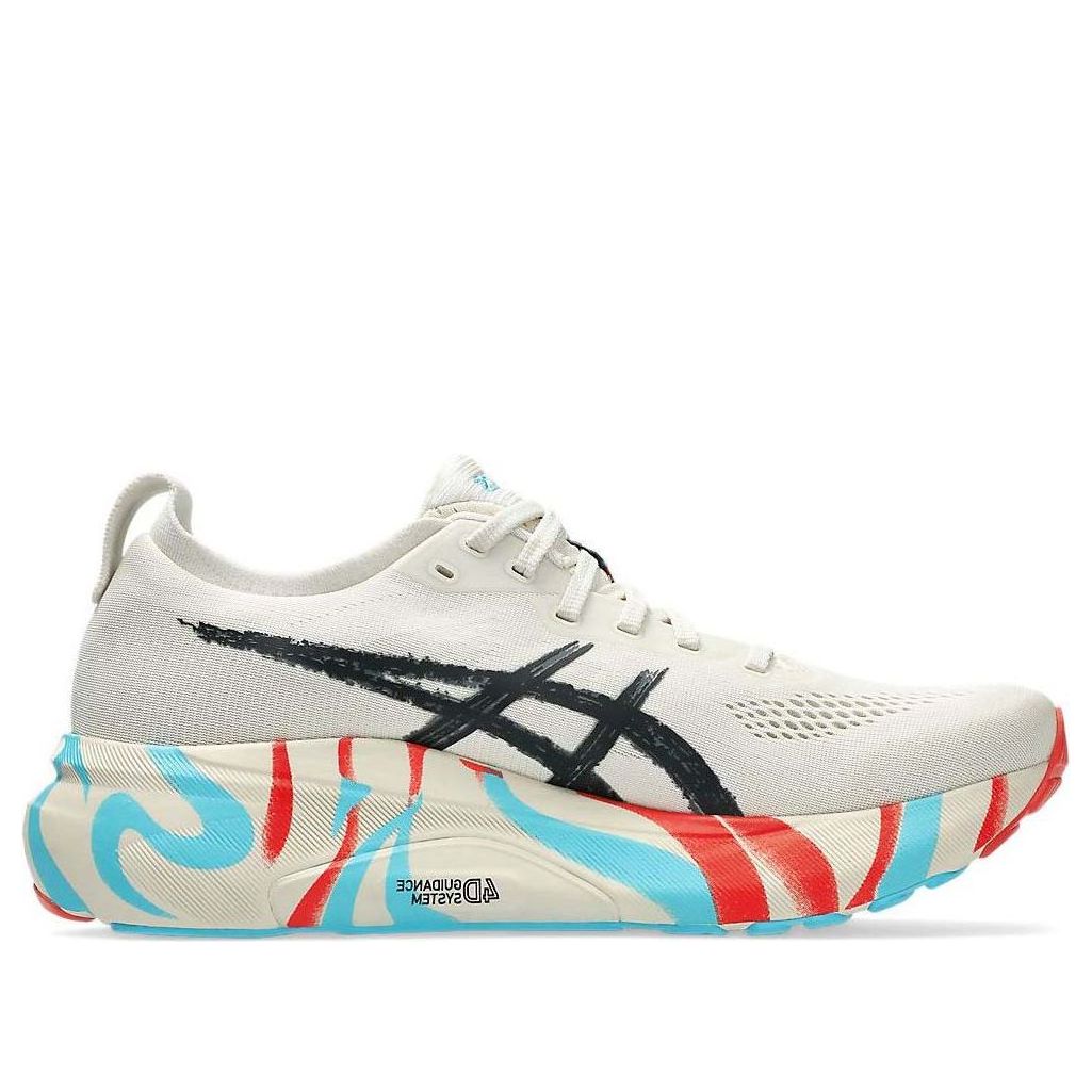 ASICS Gel-Kayano 31 'Tokyo Pack' 1011C103-200