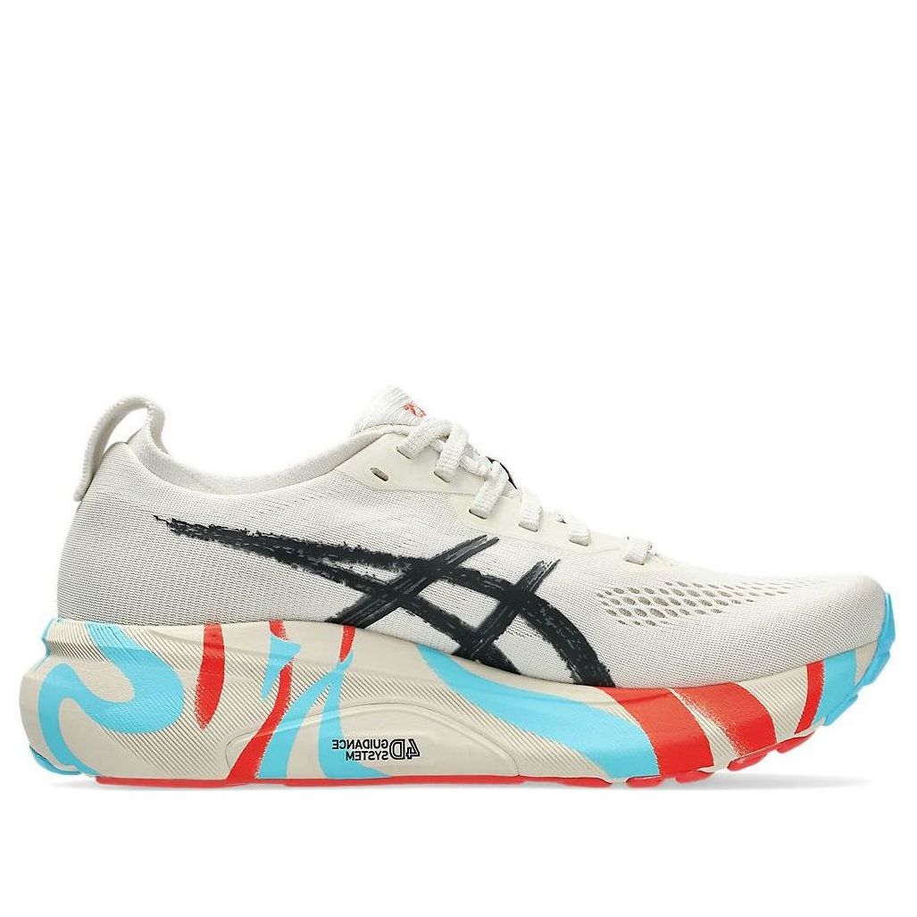(WMNS) ASICS Gel-Kayano 31 'Tokyo Pack' 1012B880-200