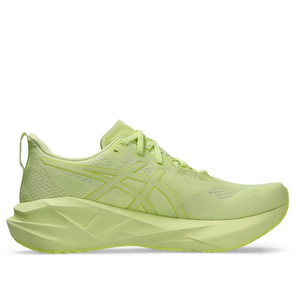 ASICS Novablast 5 Lite Show 'Huddle Yellow' 1011C032-750