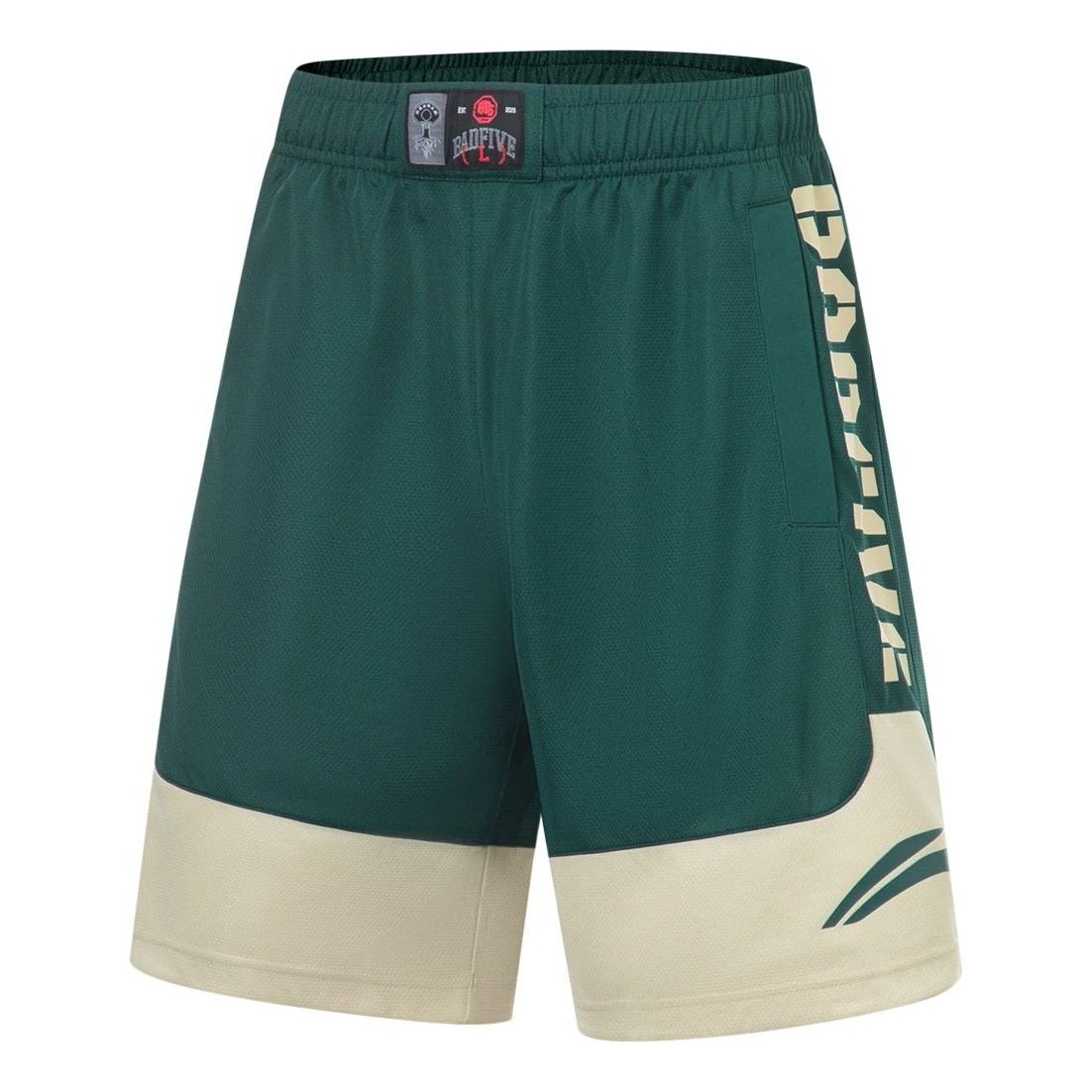 Li-Ning BadFive Basketball Competition Shorts 'Green Yellow' AAPT525-1