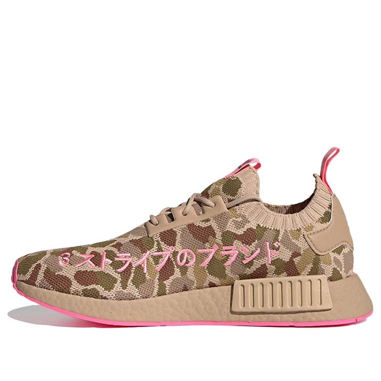 adidas NMD_R1 Primeknit 'Camo Hyper Pop' G57940