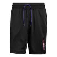 Men's adidas Stripe Printing Lacing Sports Shorts Black HS8517