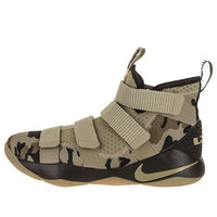 Nike LeBron Zoom Soldier 11 'Camo' 897644-200